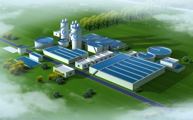 Shandong Fuyang Biological Technology Co., Ltd. sewage treatment works four